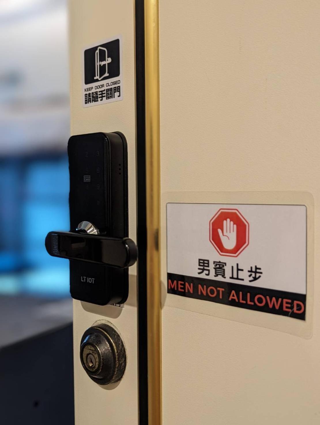 40Inn Backpackers Warehouse Taitung Room photo